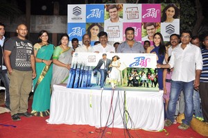 Shourya First Look Launch